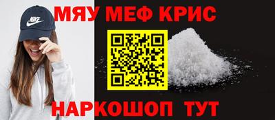 ГАЛЛЮЦИНОГЕННЫЕ ГРИБЫ Первоуральск