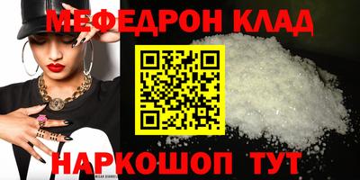 кокаин колумбия Партизанск
