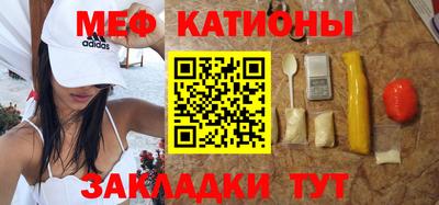ГАЛЛЮЦИНОГЕННЫЕ ГРИБЫ Первоуральск