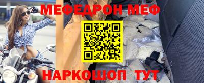 кокаин колумбия Партизанск