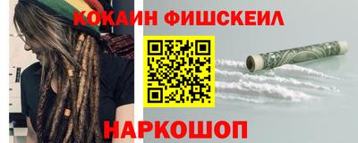 ГАЛЛЮЦИНОГЕННЫЕ ГРИБЫ Первоуральск