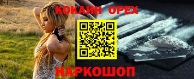 ГАЛЛЮЦИНОГЕННЫЕ ГРИБЫ Первоуральск