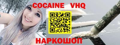 ГАЛЛЮЦИНОГЕННЫЕ ГРИБЫ Первоуральск