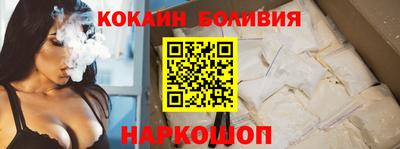 ГАЛЛЮЦИНОГЕННЫЕ ГРИБЫ Первоуральск
