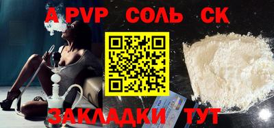 ГАЛЛЮЦИНОГЕННЫЕ ГРИБЫ Первоуральск