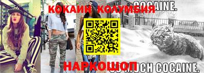 ГАЛЛЮЦИНОГЕННЫЕ ГРИБЫ Первоуральск