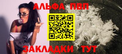 кокаин колумбия Партизанск
