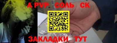 ГАЛЛЮЦИНОГЕННЫЕ ГРИБЫ Первоуральск