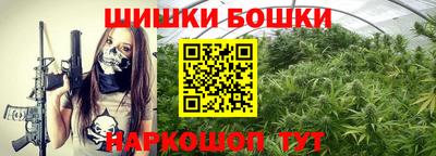 MESCALINE Пенза