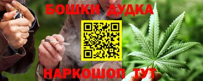 кокаин колумбия Партизанск