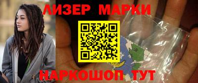ГАЛЛЮЦИНОГЕННЫЕ ГРИБЫ Первоуральск