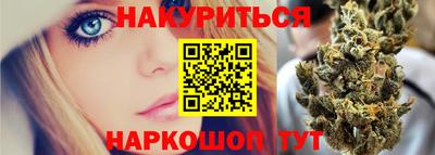 кокаин колумбия Партизанск