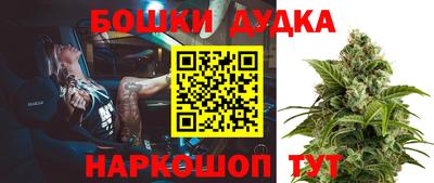 кокаин колумбия Партизанск