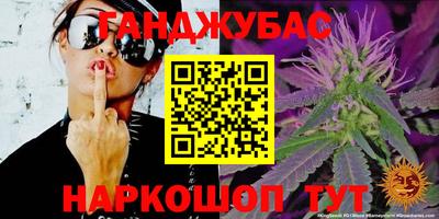 ГАЛЛЮЦИНОГЕННЫЕ ГРИБЫ Первоуральск