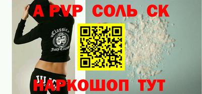 ГАЛЛЮЦИНОГЕННЫЕ ГРИБЫ Первоуральск