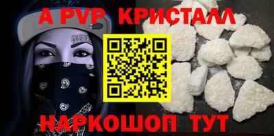 ГАЛЛЮЦИНОГЕННЫЕ ГРИБЫ Первоуральск