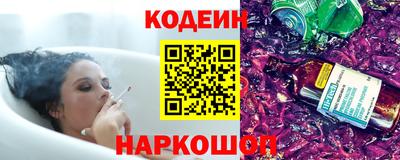 кокаин колумбия Партизанск