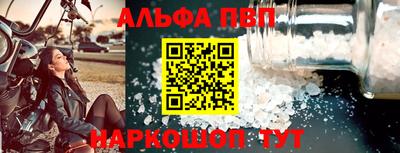 ГАЛЛЮЦИНОГЕННЫЕ ГРИБЫ Первоуральск