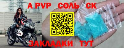 ГАЛЛЮЦИНОГЕННЫЕ ГРИБЫ Первоуральск