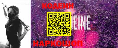 кокаин колумбия Партизанск