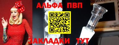 MESCALINE Пенза