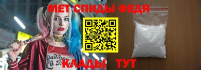 кокаин колумбия Партизанск