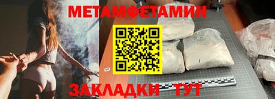 кокаин колумбия Партизанск