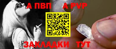 MESCALINE Пенза