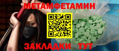 кокаин колумбия Партизанск