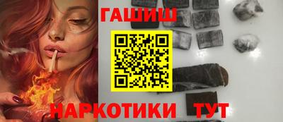 ГАЛЛЮЦИНОГЕННЫЕ ГРИБЫ Первоуральск