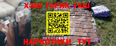 кокаин колумбия Партизанск