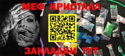 кокаин колумбия Партизанск