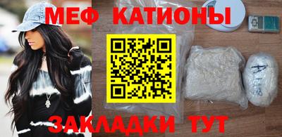 кокаин колумбия Партизанск